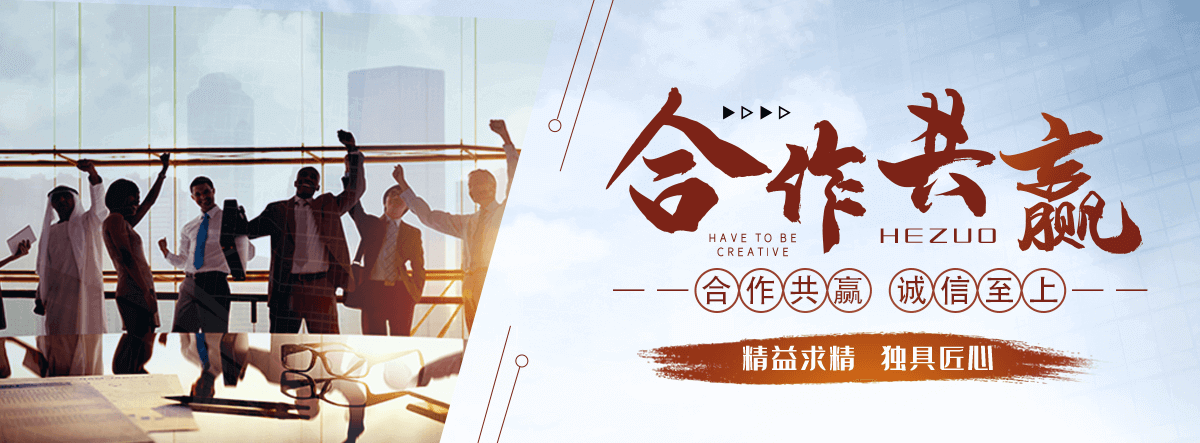 乌鲁木齐钢轨生产厂家