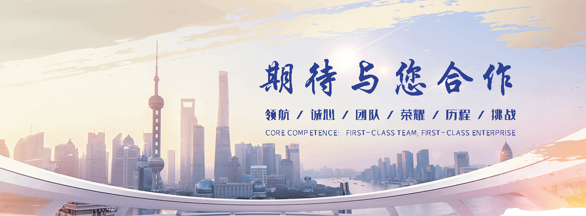乌鲁木齐铁轨生产厂家